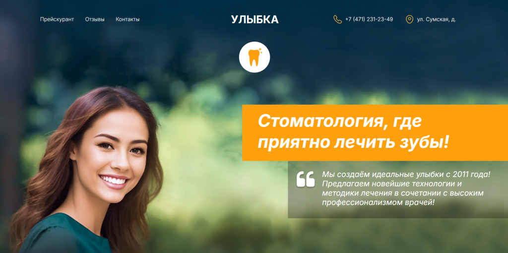 img-2025-06-17-03-48-29.png